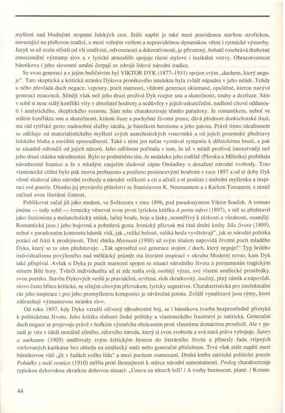 á í č í é ú ř í š é á řá í ž čí á íč č ž ě č é ě ě í íž íž ř ý í č ý ř á íř ý í š ě ý á á á ý ří á é í ž é í á í í é á ě á í á í á í á í ř í Í ž ý í áž í é ý á ř ř é í ý é ýš é ěšťá ý ů ě á á í í é ř