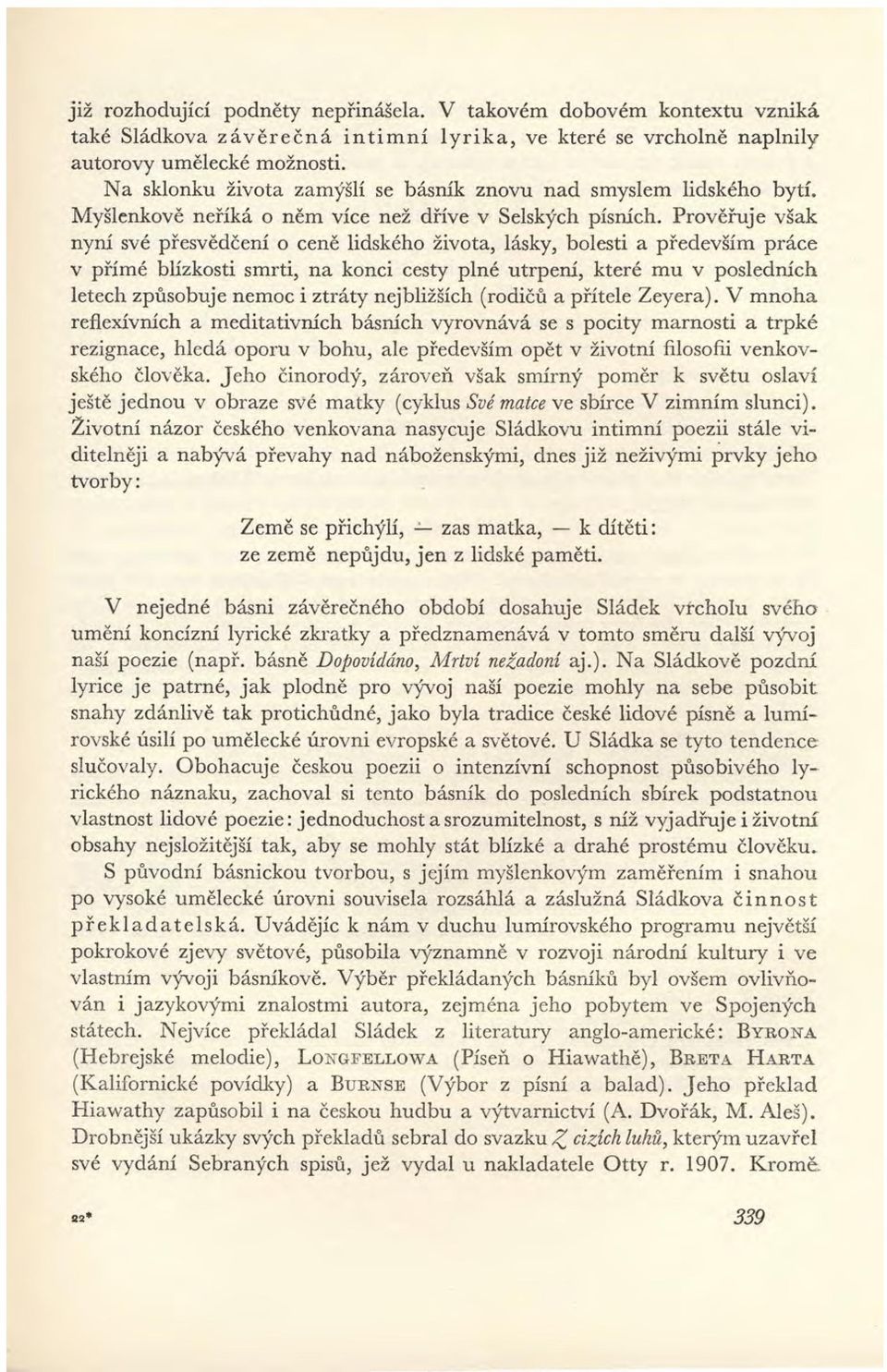 í Í í ž í á ě í é ě ý ší ů á ě ů é č é é í ě í éú í ě éú é ě é á č č í í ů é é á á í í í é íž ř ž í ž ě ší á í é é é č ě ů í á í š ý ěř í é ě éú á á á ž