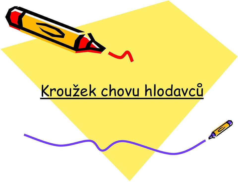 hldavců