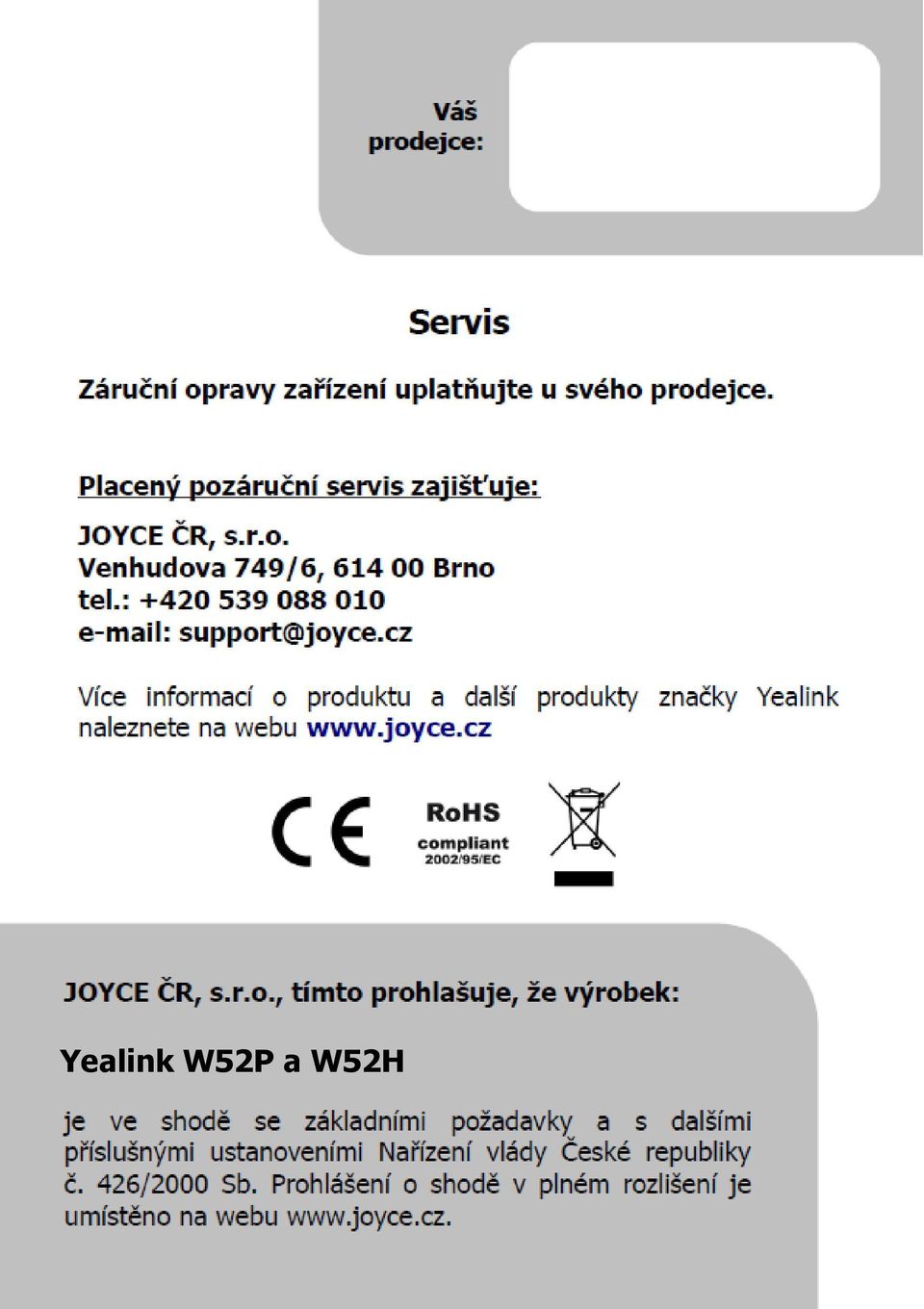 W52H