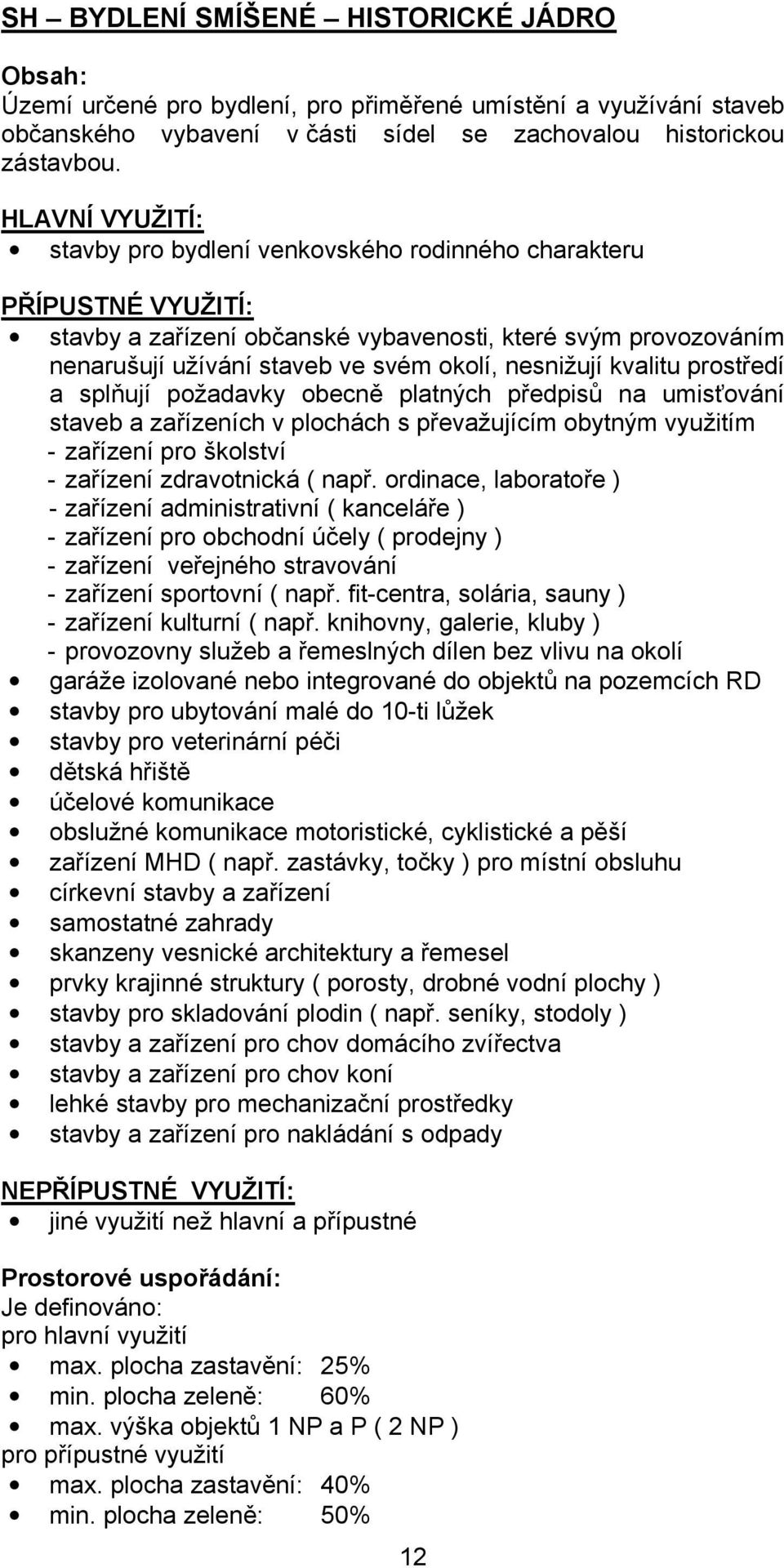 r ᆷ叧 r ř ) - z ř z r ( k ř ) - z ř z r h úთ卷 ( r j ) - z ř z ř j éh r - z ř z r ( ř. ᆷ叧 - r ᆷ叧 r ᆷ叧 ) - z ř z k r ( ř.