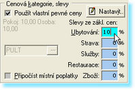 Agendy 62 automaticky např. při změně délky pobytu, přestěhování účtu, nebo jiné operaci, při které se znovu sestavují položky účtu.