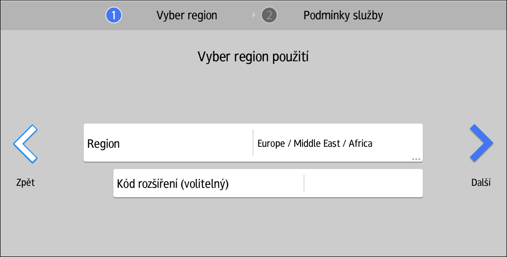 1. Příprava Nastavení při prvním použití aplikačních stránek Při prvním použití aplikačních stránek proveďte následující nastavení: Zadejte region Nastavte rozšiřující kód (podle potřeby) 1.
