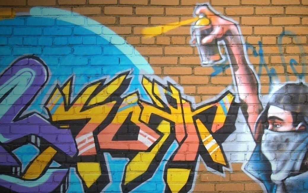 Graffiti je v obecném smyslu druh výtvarného projevu pracující ve veřejném prostoru technikou nanášení barev, často ve formě spreje nebo fixy.