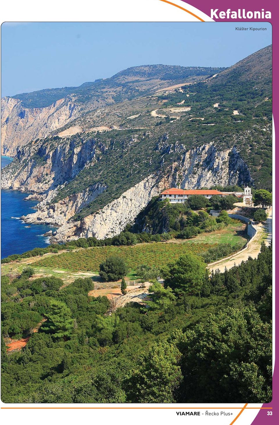 VIAMARE -