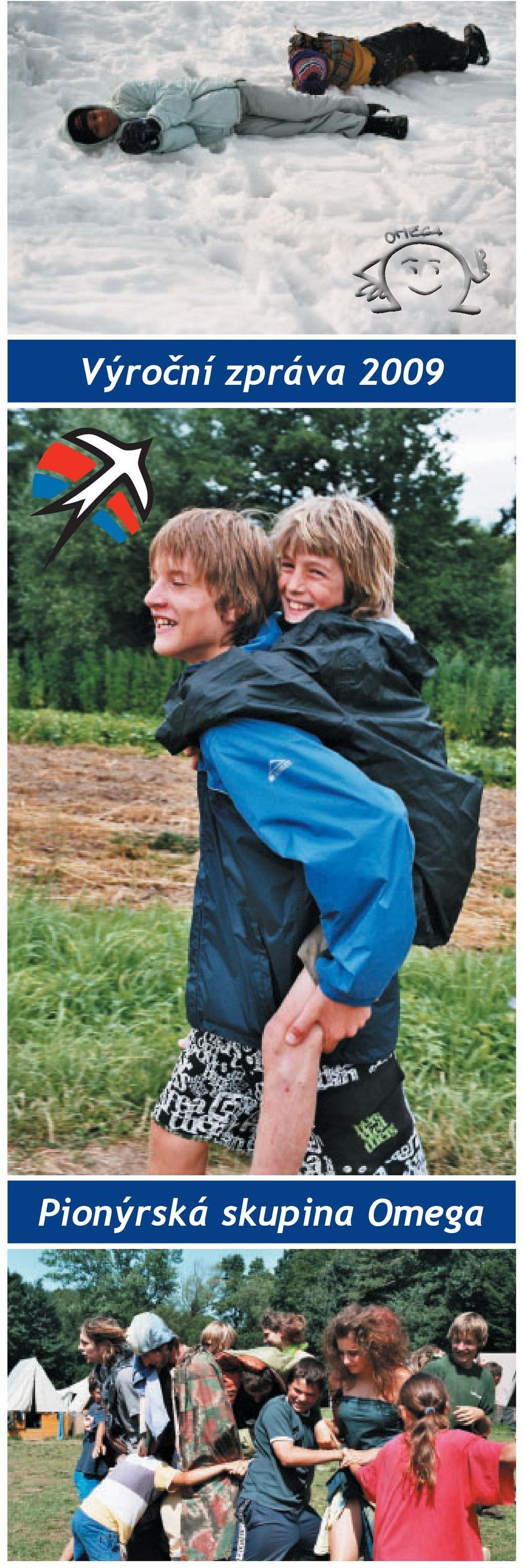 2009