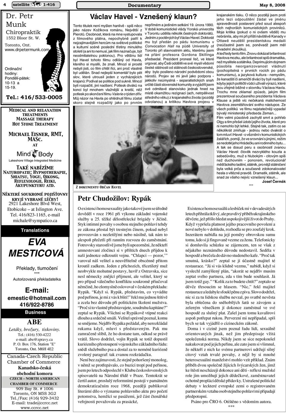 at Také nabízíme Naturopatie; Hypnotherapie, Shiatsu, Yogu, Qikong, Reflexologii, Reiki, Akupunkturu atd. Některé soukromé pojišťovny kryjí vybrané léčby!