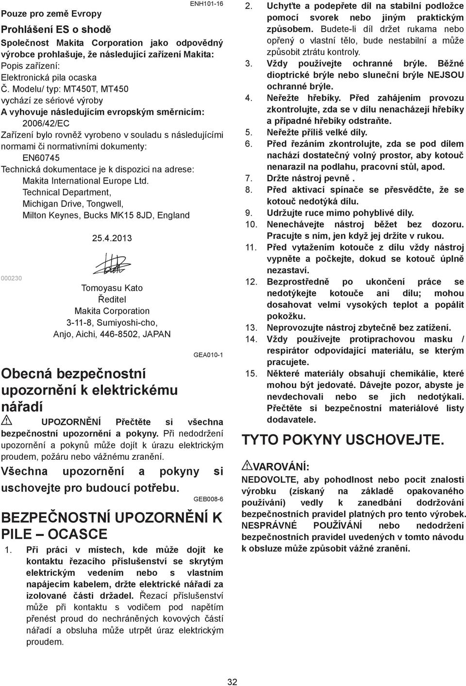 EN60745