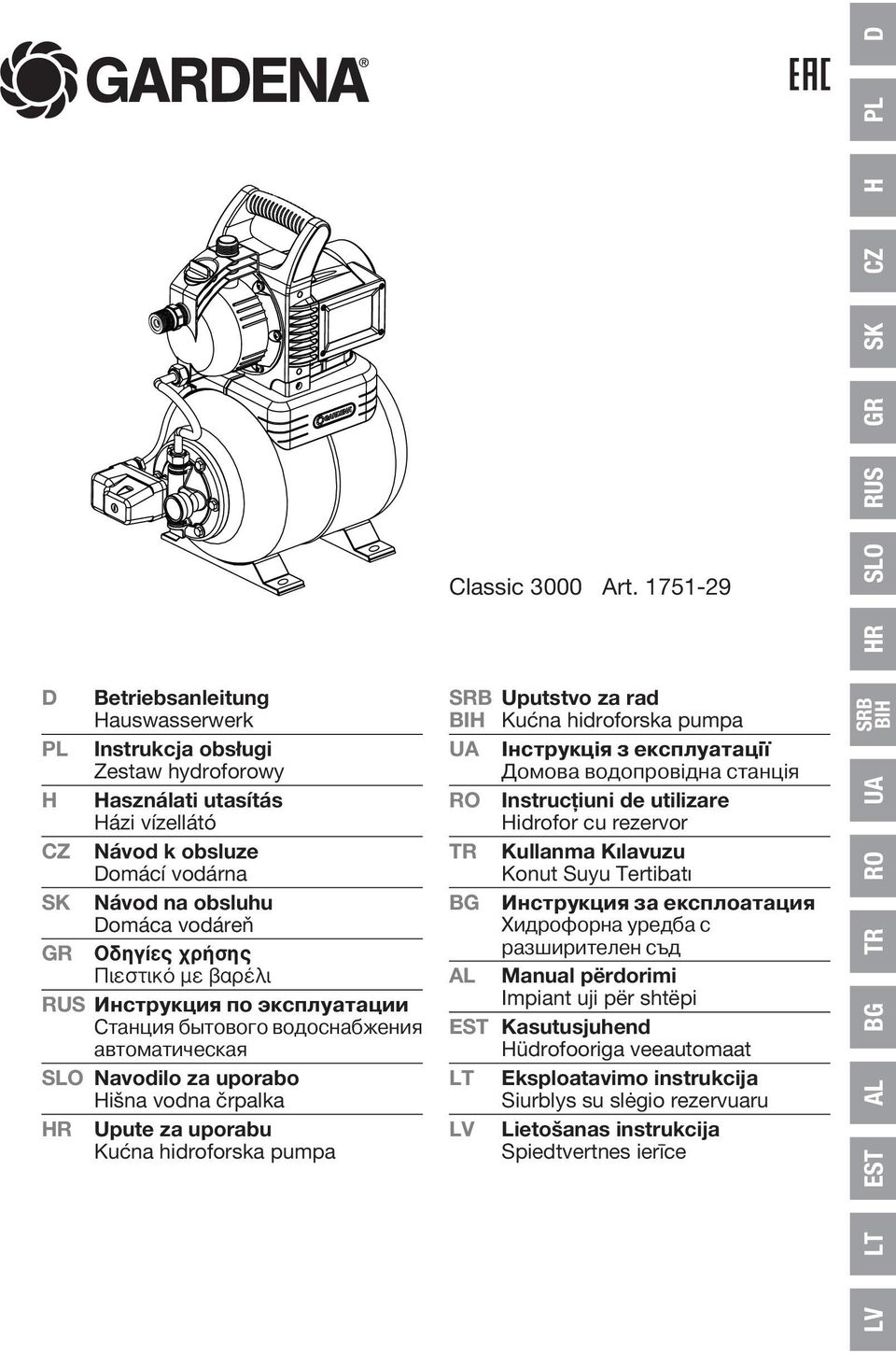 LV LT EST AL BG TR RO UA. Classic 3000 Art - PDF Free Download