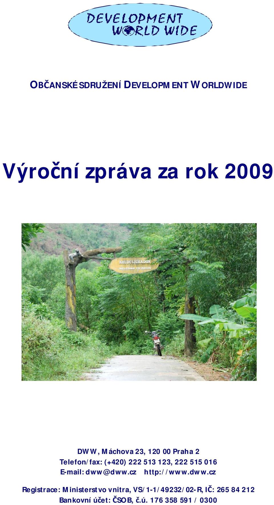 016 E-mail: dww@
