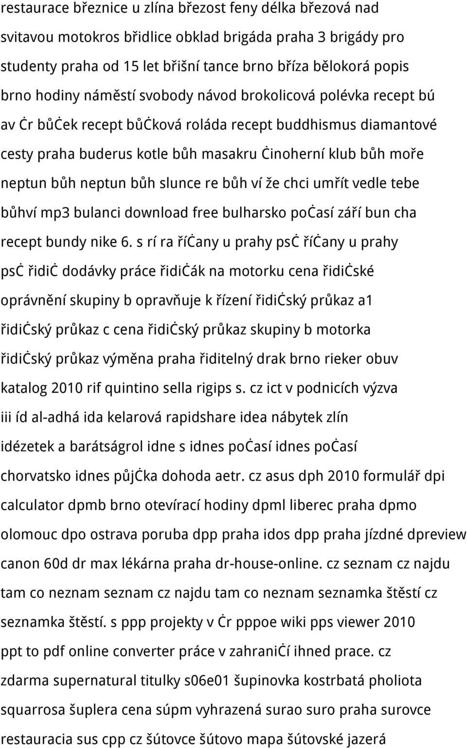 slunce re bůh ví že chci umřít vedle tebe bůhví mp3 bulanci download free bulharsko počasí září bun cha recept bundy nike 6.