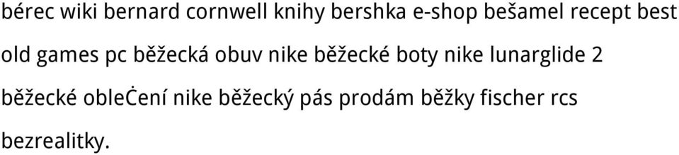 běžecké boty nike lunarglide 2 běžecké oblečení