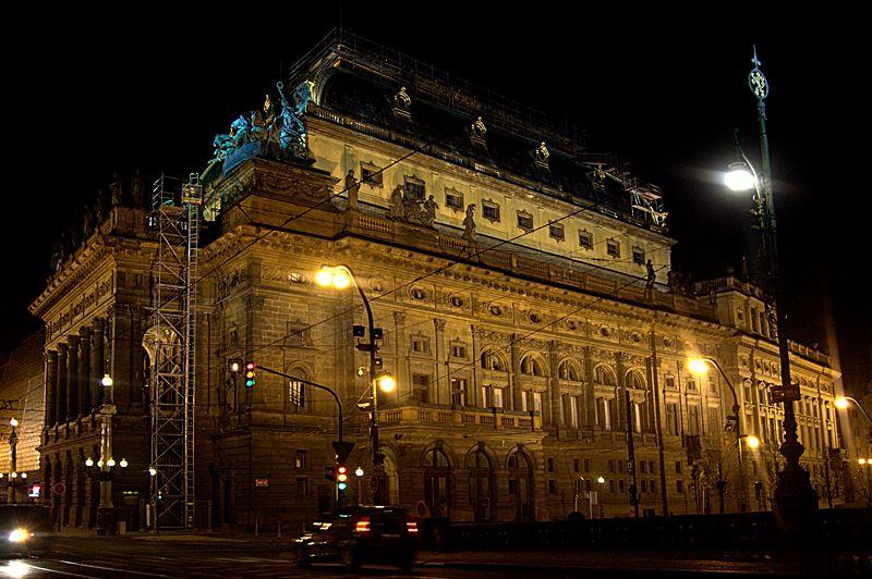 Image6: A neo-renaissance building with golden roof on the banks of the Vltava River Collections of money among the broad masses of the people helped to its construction the ceremony of laying of the