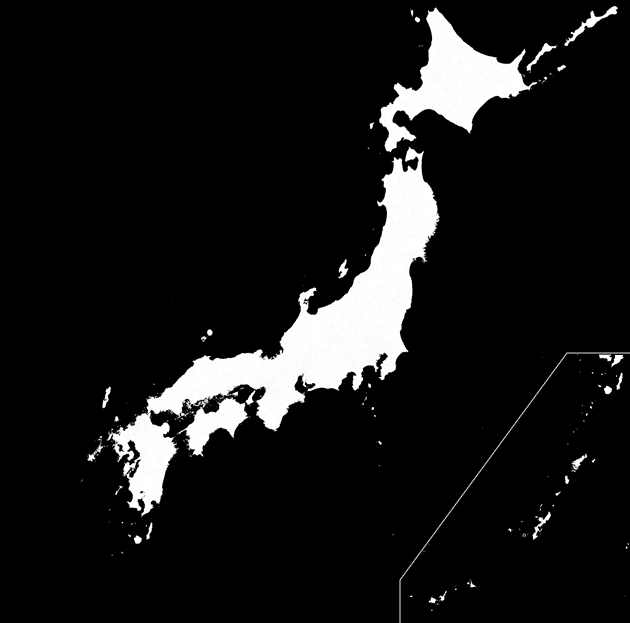 Síť japonských geoparků http://www.geopark.jp/en/index.