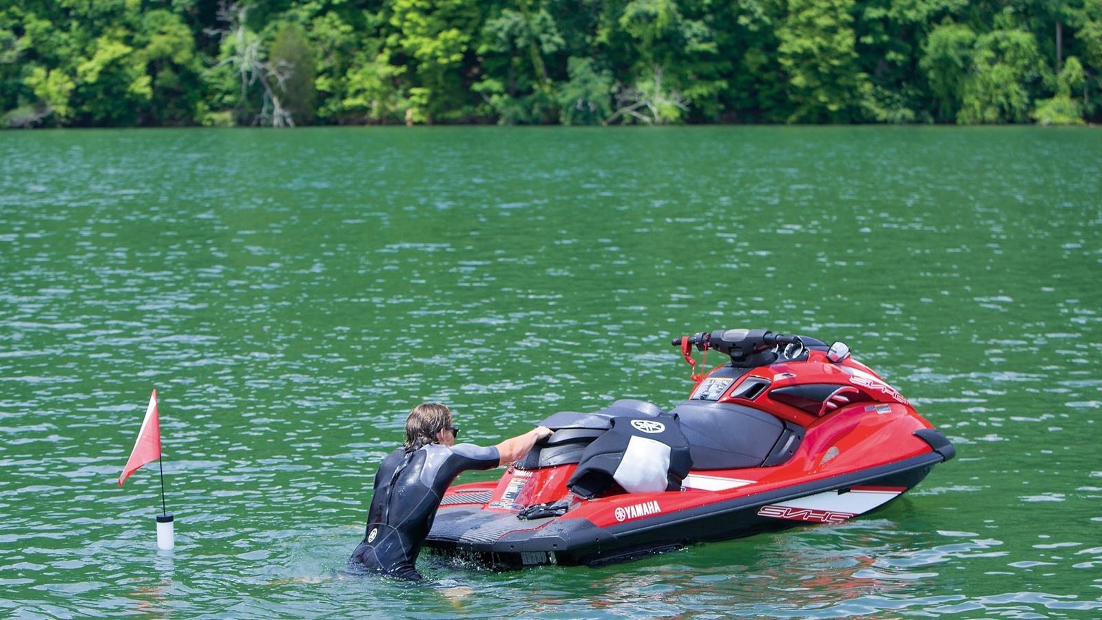 Technologie vodních skútrů, které důvěřuje celý svět Současný model WaveRunner si vysloužil renomé světové špičky díky své spolehlivosti a univerzálnosti během mnoha let na trhu.