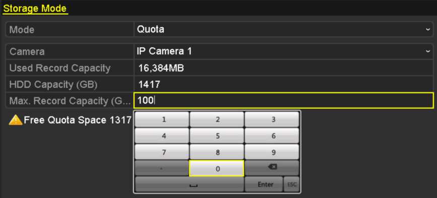 Vyberte kameru, pro kterou chcete nakonfigurovat kvótu. 4. Zadejte kapacitu ukládání do textového pole Max. Record Capacity (GB) (Max. kapacita záznamu (GB)), viz Figure 12.