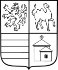 Přílohy ke schválení závěrečného účtu: 1 Seznam rozpočtových opatření za rok 2014 2 Dotace s účelovým znakem zahrnuté v rozpočtu PK na rok 2014 3 Vratky dotací při finančním vypořádání 4 Příjmy