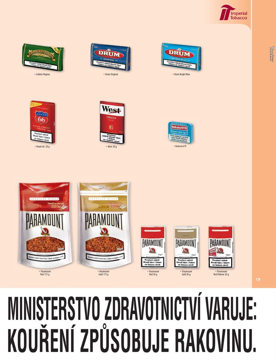Red 175 g Paramount Gold 175 g Paramount Red 30