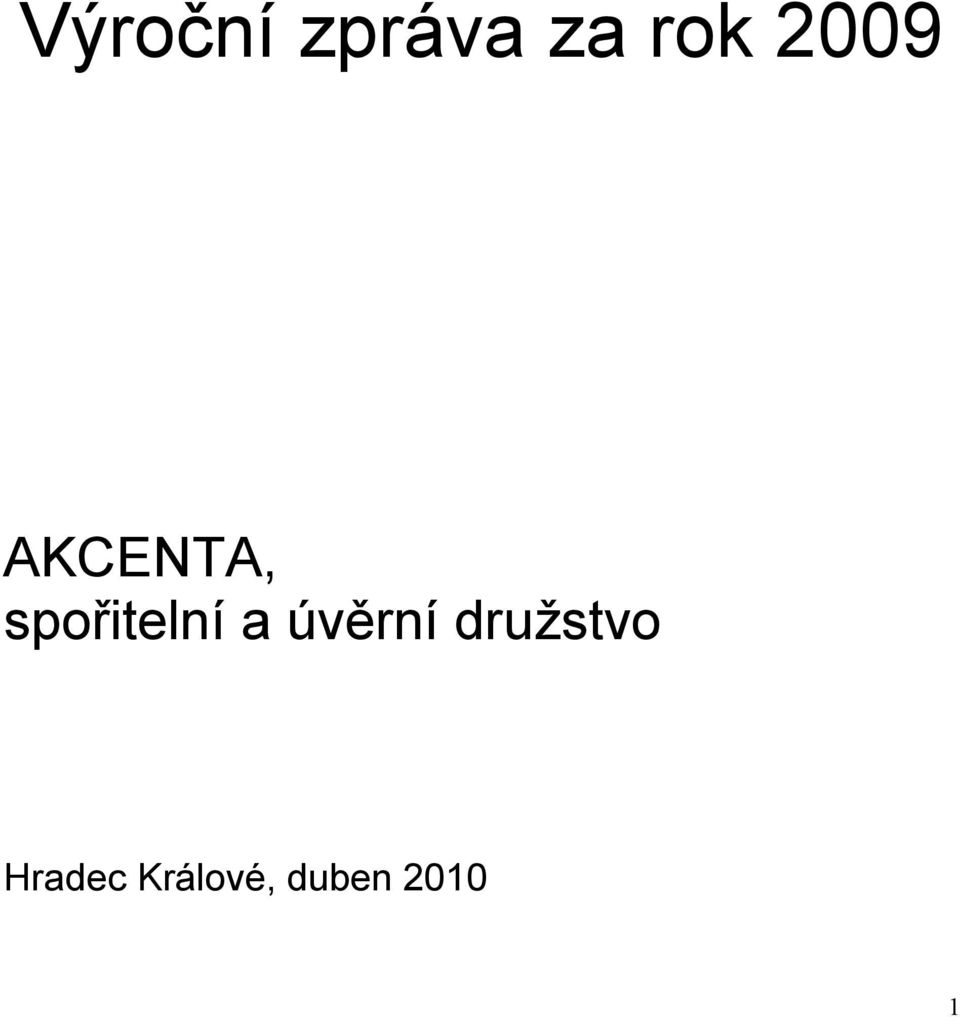 spořitelní a úvěrní