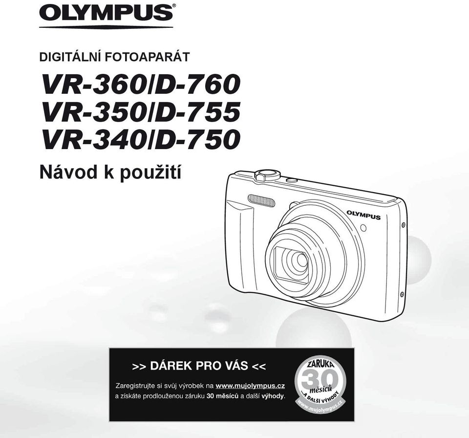 VR-360/D-760