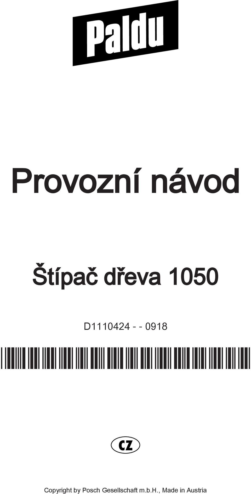 *D1110424-0918* Copyright by