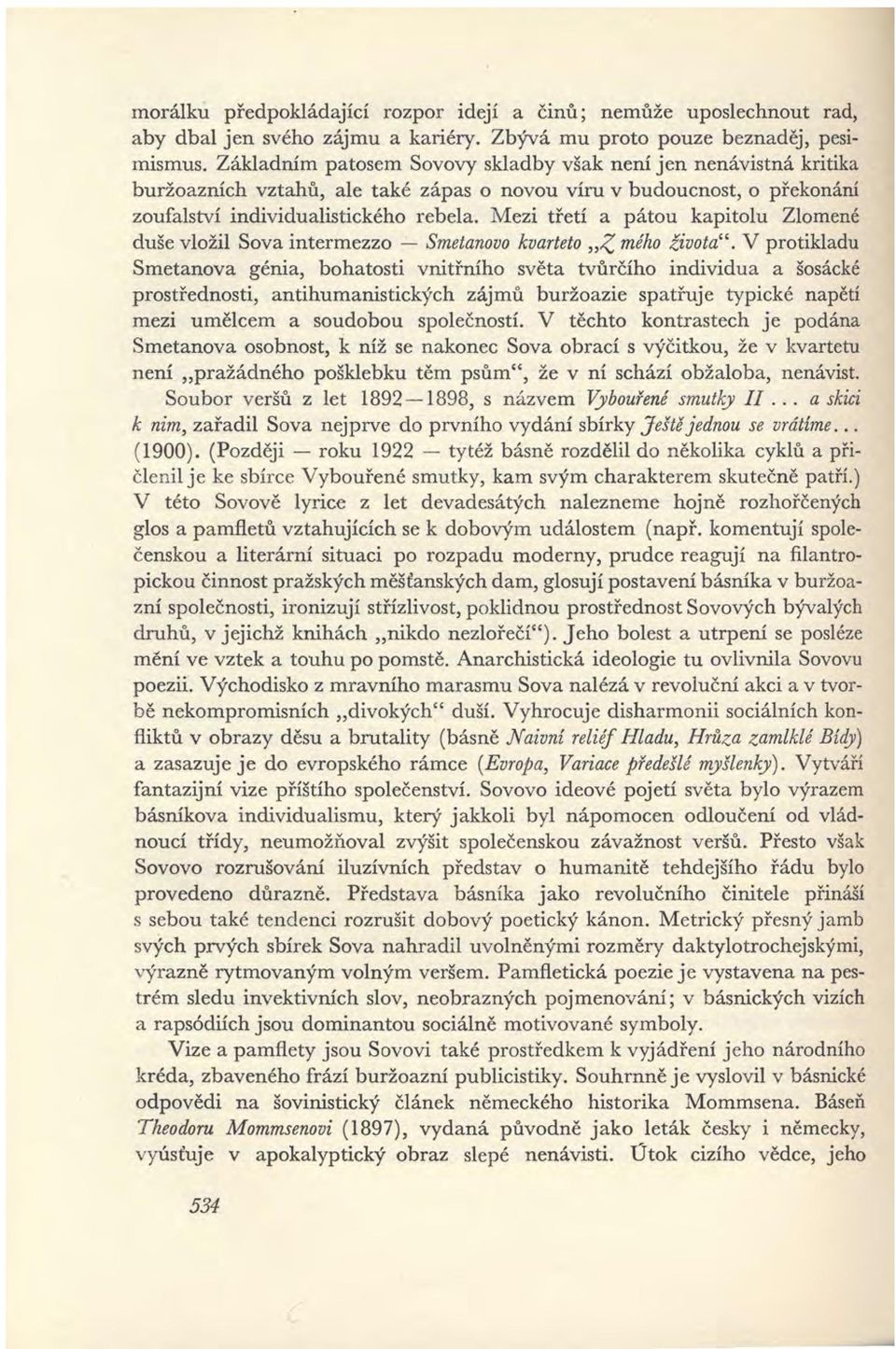 ě í ě á ý í é á č í ě í ý ší á í ů ě á ě í ď ů é í é á ř š é š áří í říš í č í é í ě ý á í ý á č í á í ří žň ýš č á ž šů ř š š á í í í ř ě ší řá ů ě ř á