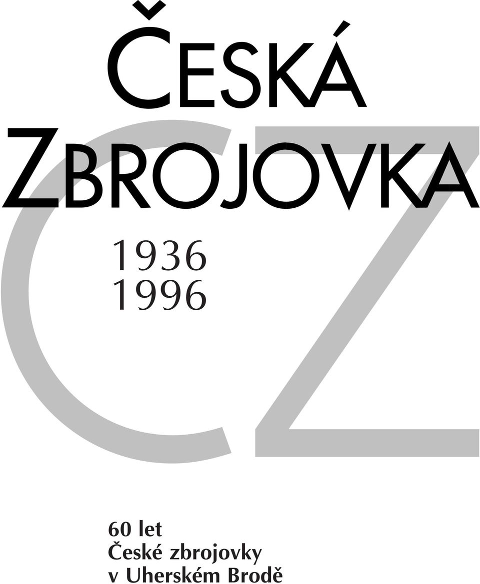 zbrojovky v