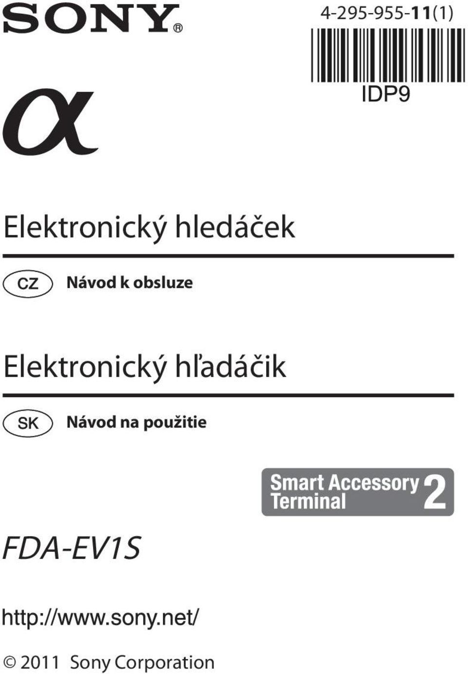 Elektronický hľadáčik Návod na
