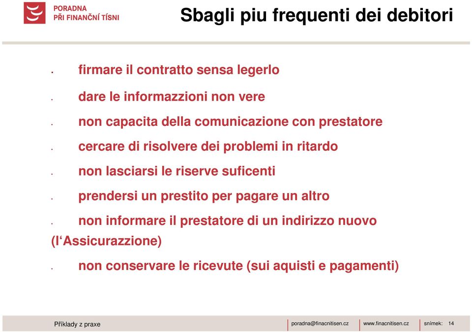 le riserve suficenti prendersi un prestito per pagare un altro non informare il prestatore di un