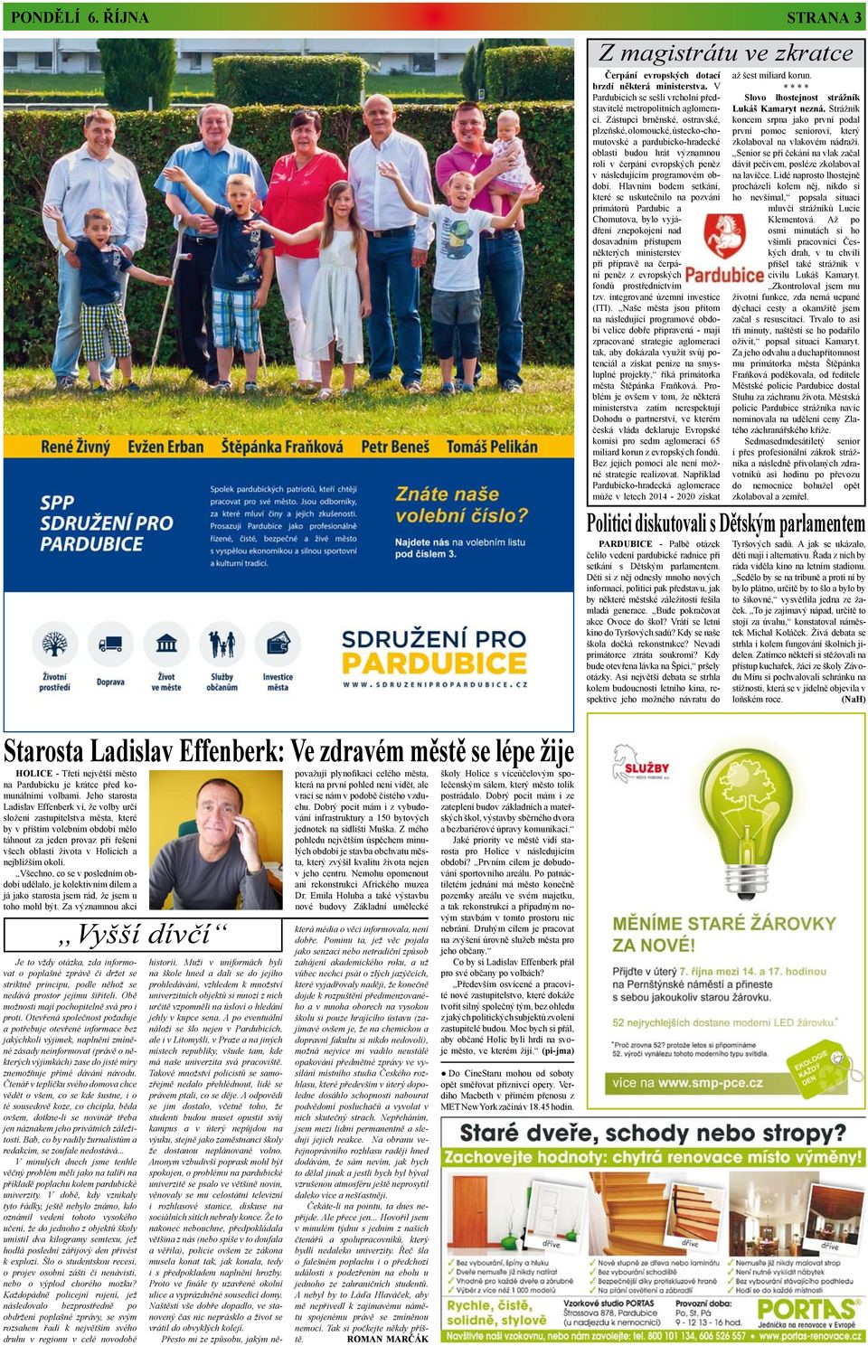 Hlavním bodem setkání, které se uskutečnilo na pozvání primátorů Pardubic a Chomutova, bylo vyjádření znepokojení nad dosavadním přístupem některých ministerstev při přípravě na čerpání peněz z