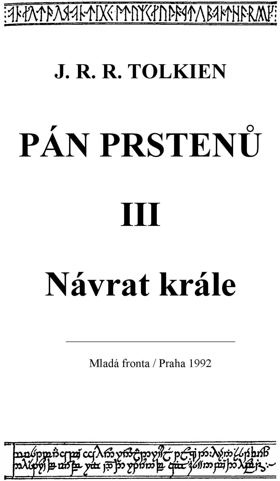 Návrat krále