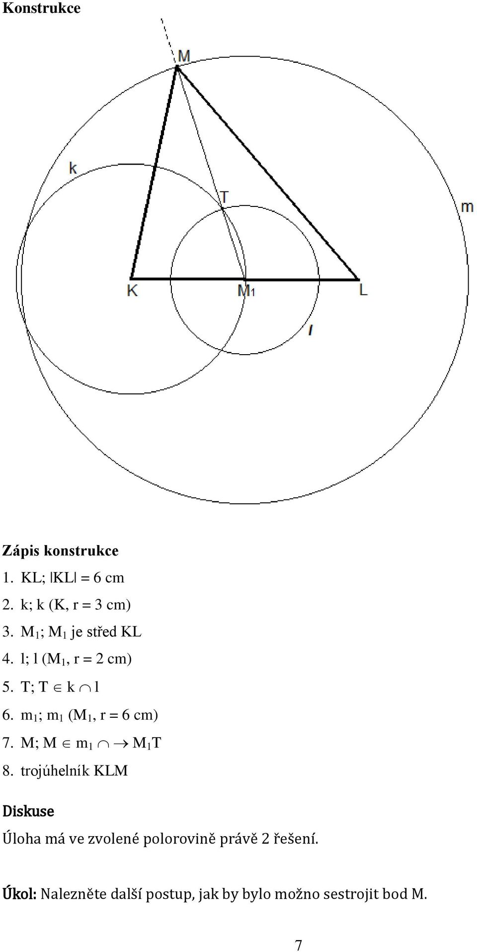 m 1 ; m 1 (M 1, r = 6 cm) 7. M; M m 1 M 1 T 8.