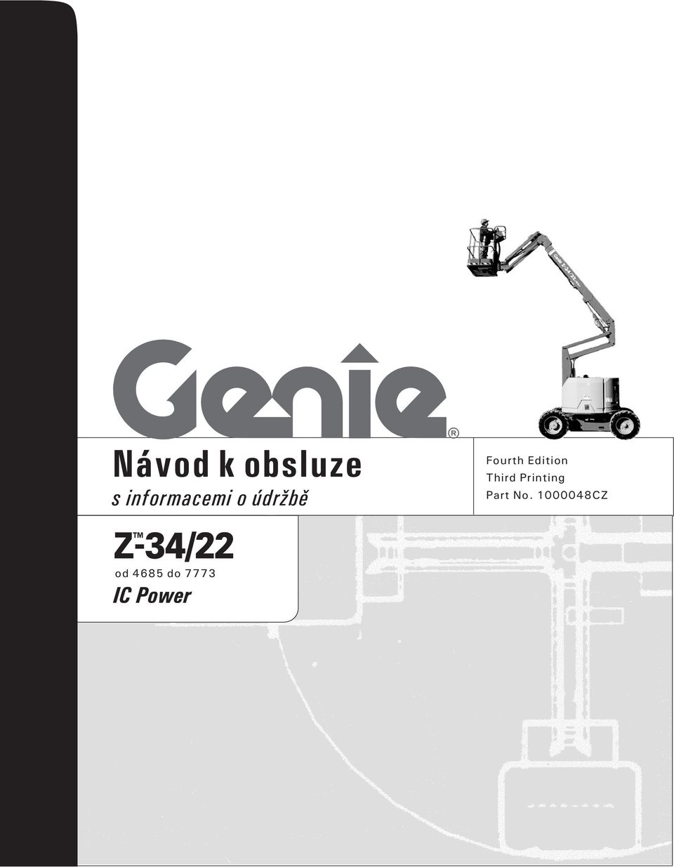 Edition Third Printing Part