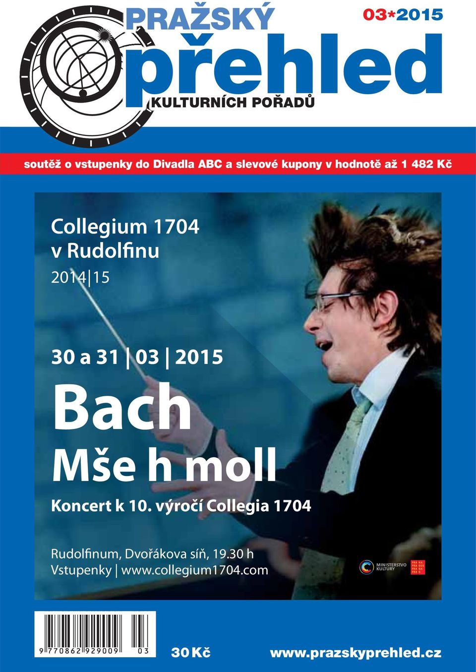 0 0 Bach Mše h moll Koncert k.