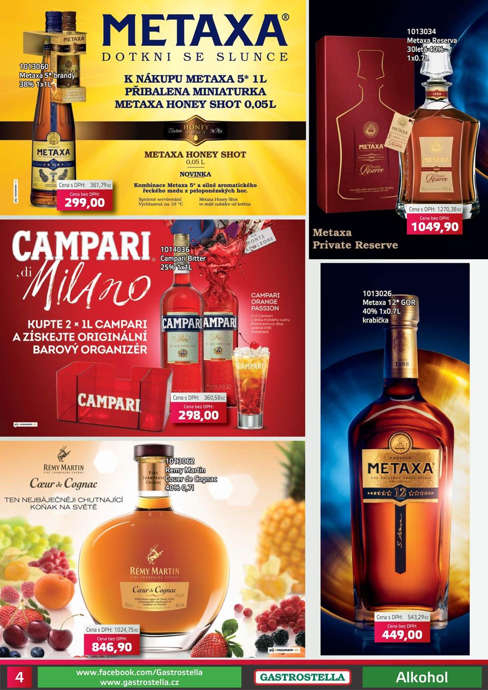 1013026 Metaxa 12* GOR 40% 1x0.