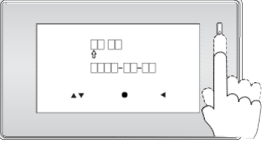 10. Nastavení času 11. Nastavení obrazu LCD Opakovaným stiskem vstupte do MENU a v podmenu Setup vyberte položku Advanced Set. Opakovaným stiskem vstupte do MENU. rec Ooutdoor Tone -- 01 Intercom Tone -- 05 Monitor Time -- 2min Advanced Set.