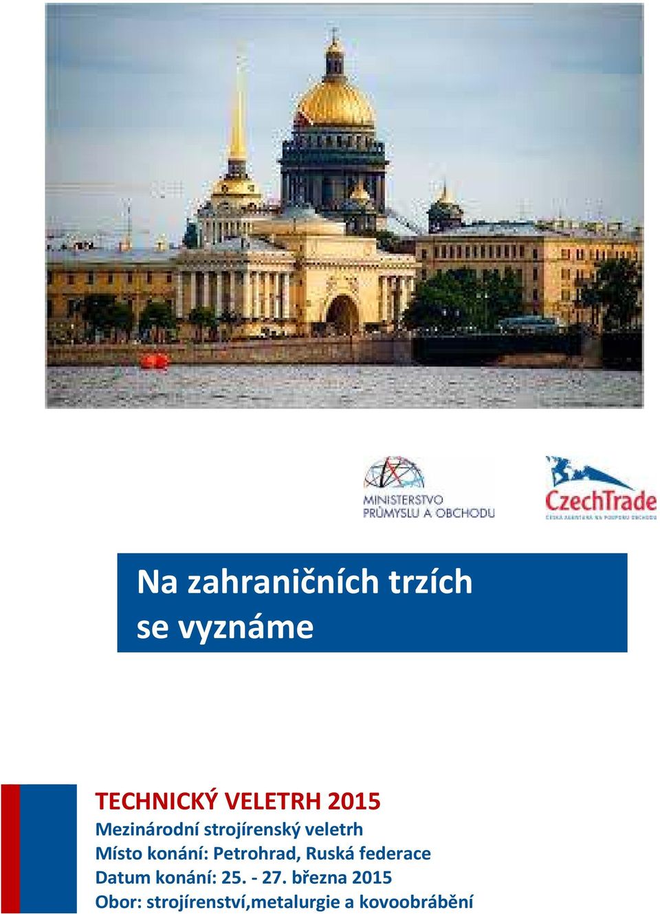 Mezinárodní strojírenský veletrh
