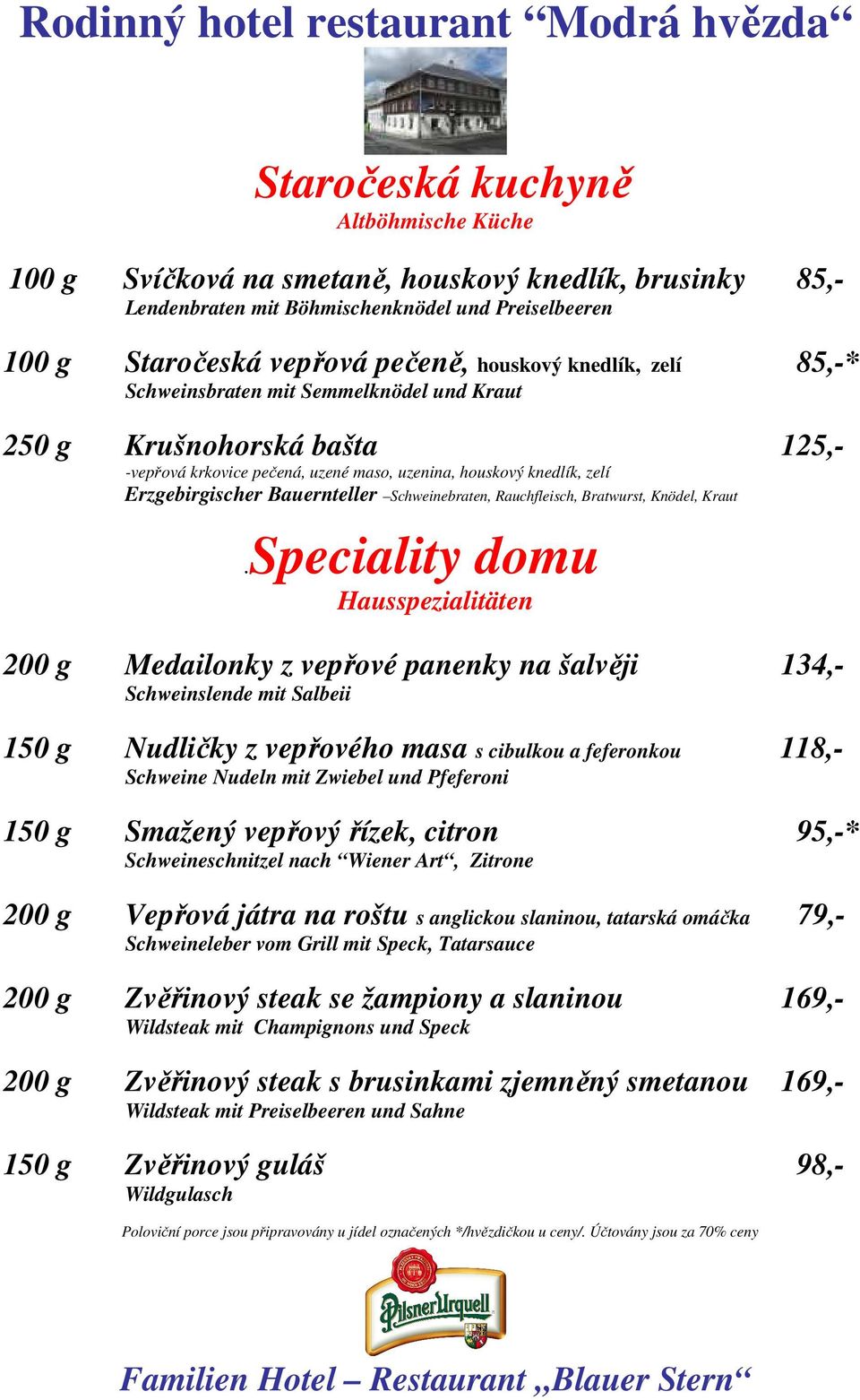 Rauchfleisch, Bratwurst, Knödel, Kraut.