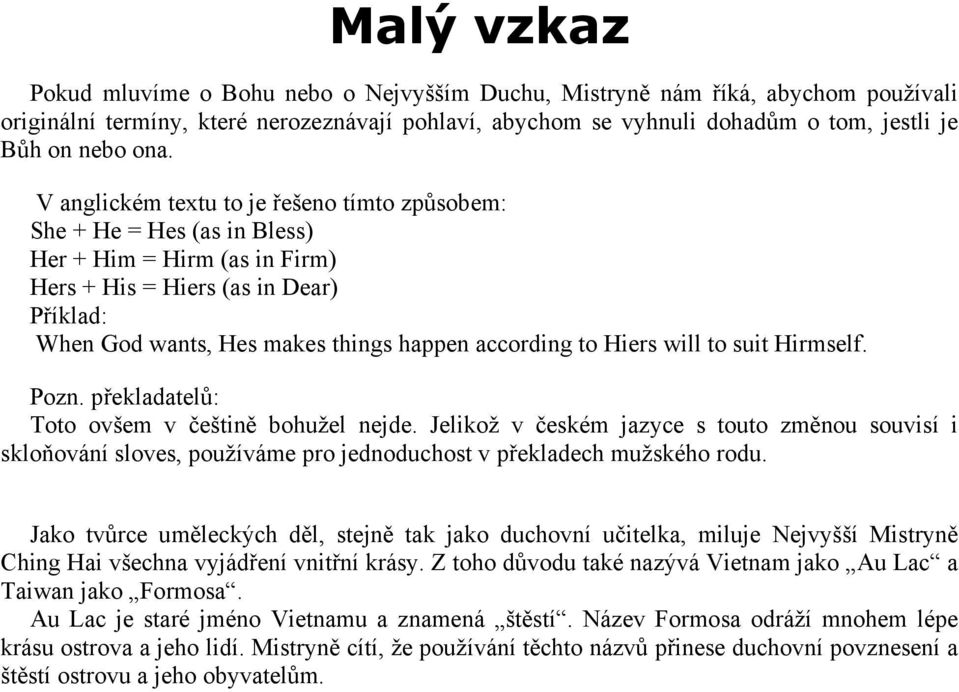 pokročilé bojování zápasů nefunguje