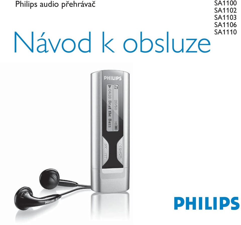 SA1102 SA1103