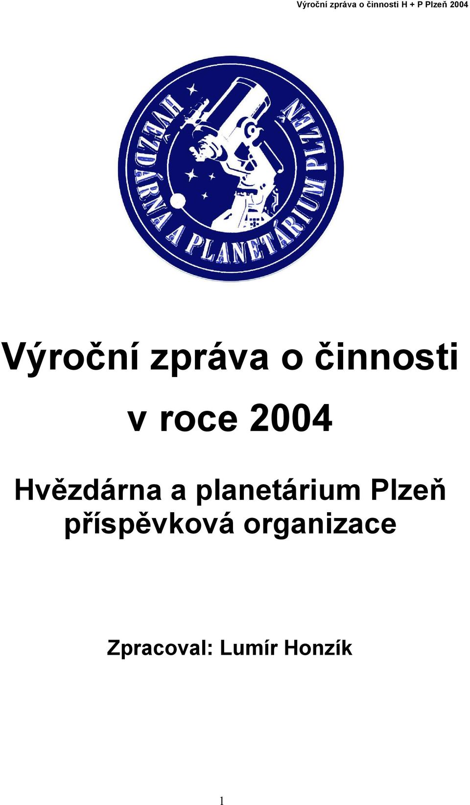 planetárium Plzeň