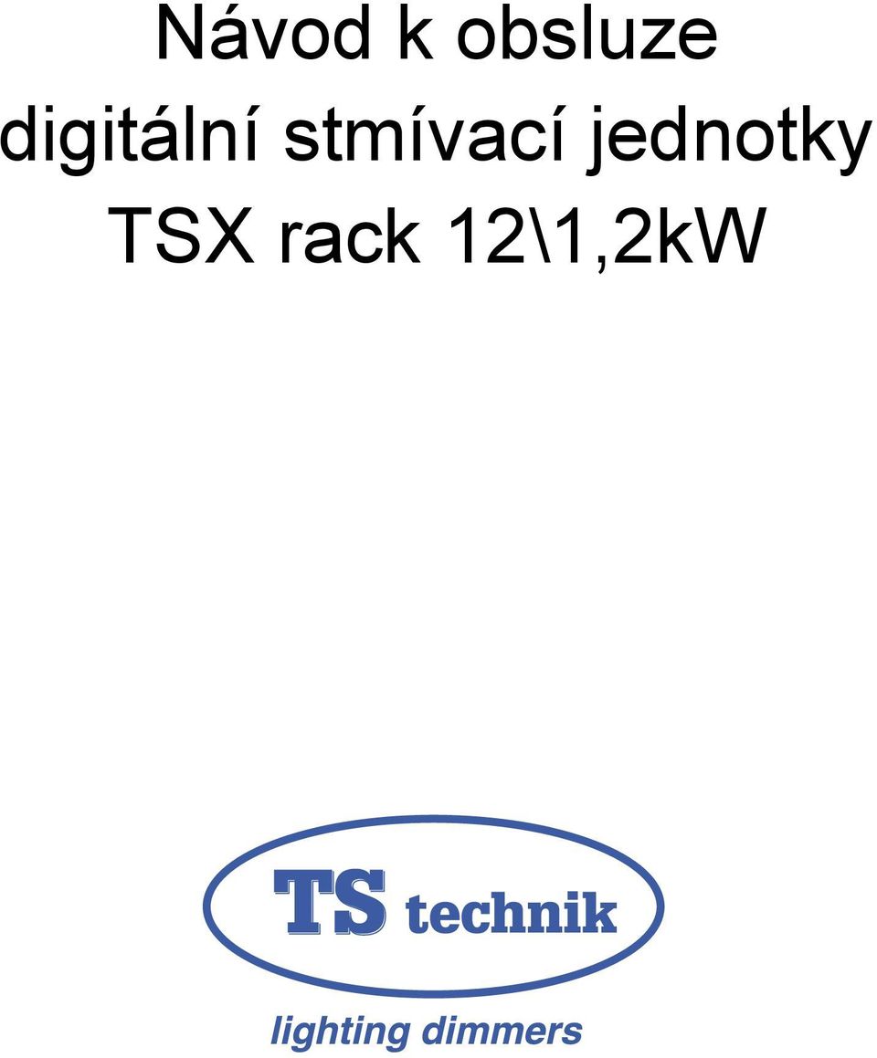 stmívací