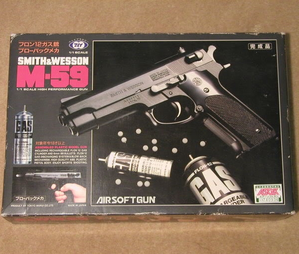to není na závadu. A jestliže byla MGC Beretta M93R přelomem, tak model TM S&W M59 znamenal malou revoluci.