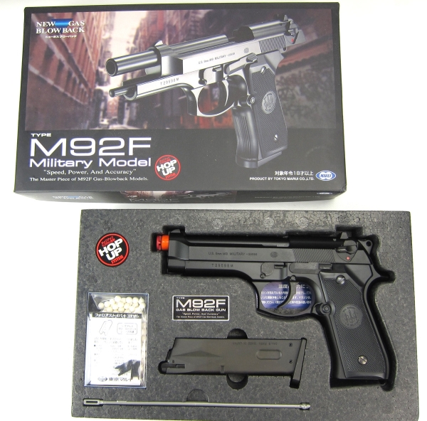 Jak to všechno dopadlo? V tomto období války WA proti všem byly pro airsoftové firmy na poli blowback pistolí jen dvě varianty.