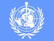 3. ÚVOD V roce 1988 iniciovala OSN Světová zdravotní organizace (WHO) mezinárodní Projekt Zdravé město (WHO Healthy Cities Project).