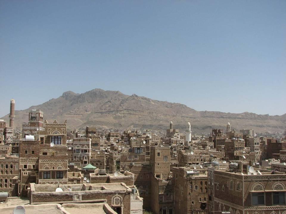 Jemenská metropole Sana a je pro většinu návštěvníků vstupní branou do této země.