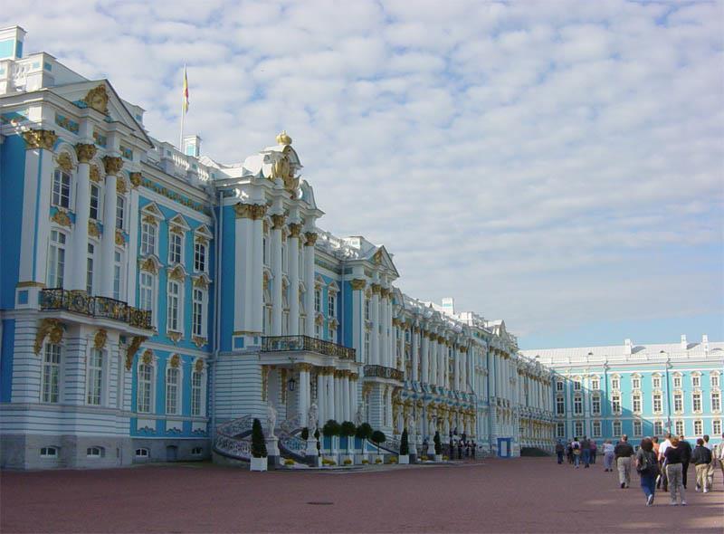 Palác