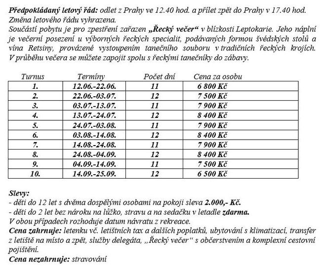 leták a objednávka ke stažení zde: http://www.railian.com/zpravodaj_2016/material_listopad/orion.