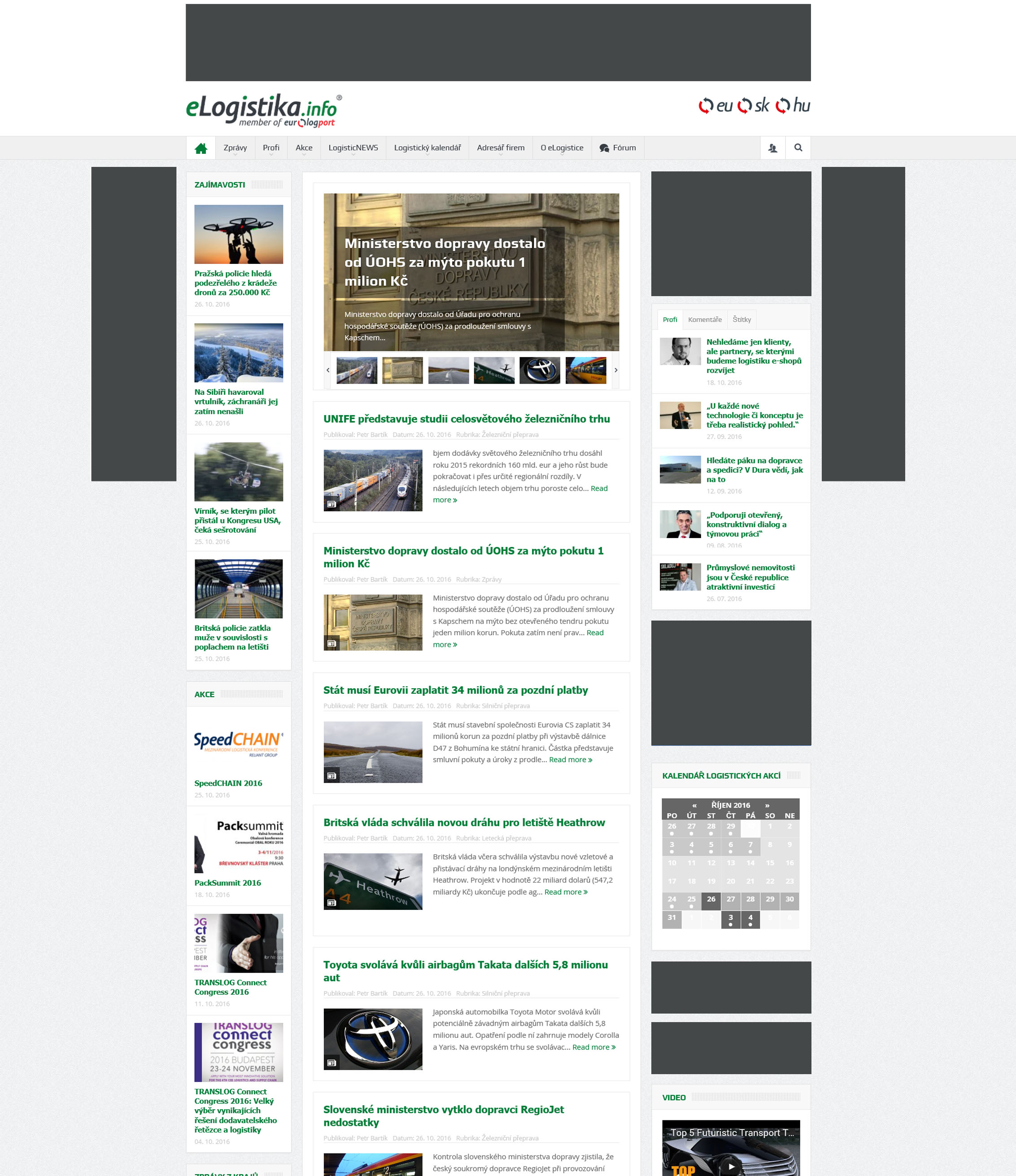 UMÍSTĚNÍ A FORMÁTY BANNERŮ Leaderboard banner 1200x150 Floating banner 160x600 Large mobile banner I 320x250 Floating banner 160x600 Large mobile banner II 320x250 Bottom banner I 320x100
