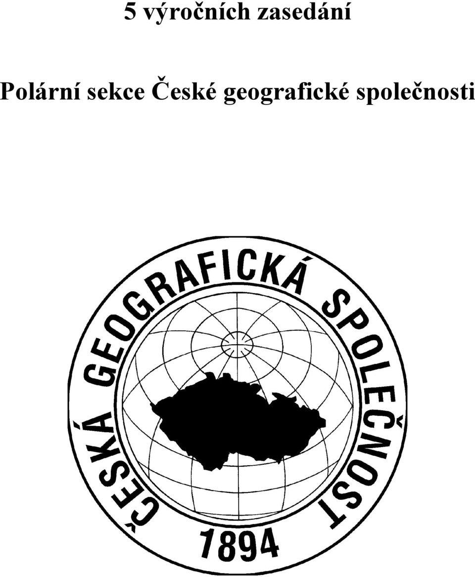 Polární sekce